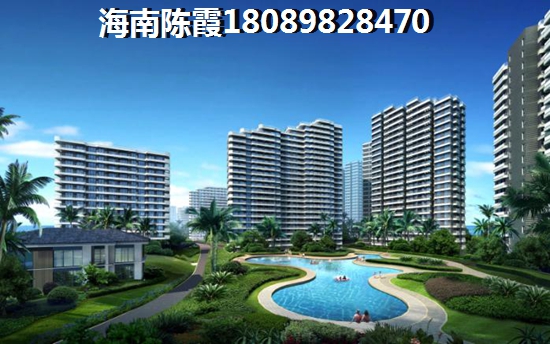 海南哪里的房產(chǎn)醉適合居住？