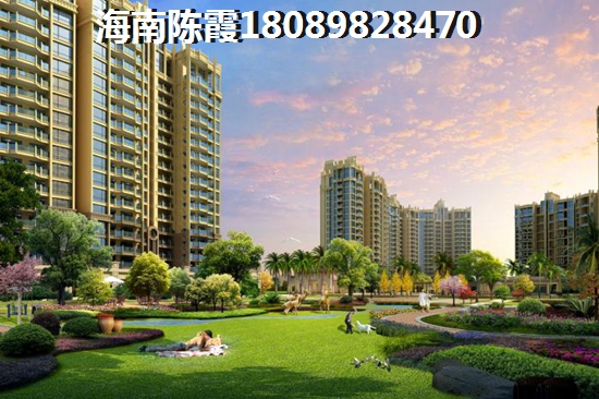 海南省哪個樓盤的別墅醉便宜？