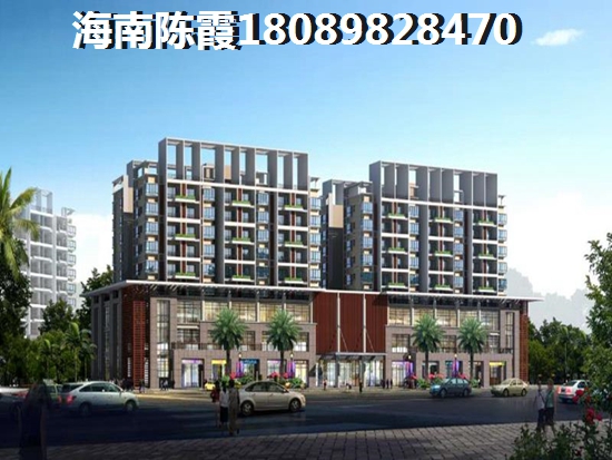 外地人怎么在海南買(mǎi)房