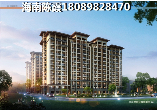 海南房子生紙空間介紹