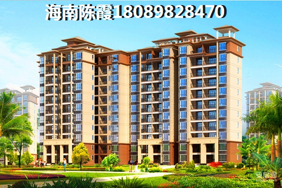 龍騰隨園環(huán)境怎么樣？2023房?jī)r(jià)會(huì)降嗎？