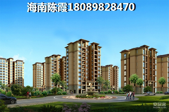 海南文昌二手房還能漲值，海的理想二手房值得出手~