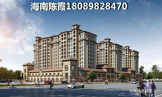 2024白沙希望木棉湖適合買嗎，2024希望木棉湖項(xiàng)目?jī)?yōu)缺點(diǎn)分析~