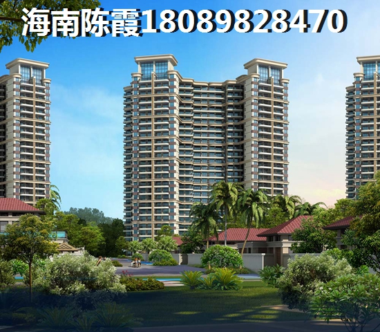 藍(lán)寶·鳳鳴蘭曦和新香緹假日升值前景哪個(gè)高？海南?？谀膫€(gè)地區(qū)買房升值大？