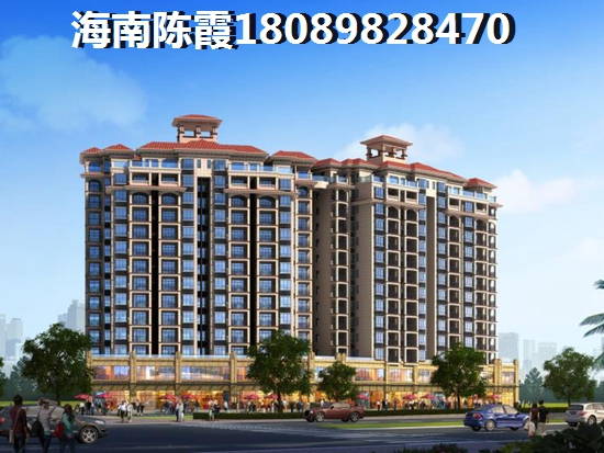 澄邁房價2024貴嗎，金隅陽光郡一期小戶型指南~