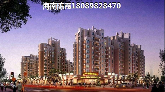 在?？谀睦镔I房最好價格最低？金海雅苑與華瑞大廈房價+配套分析~