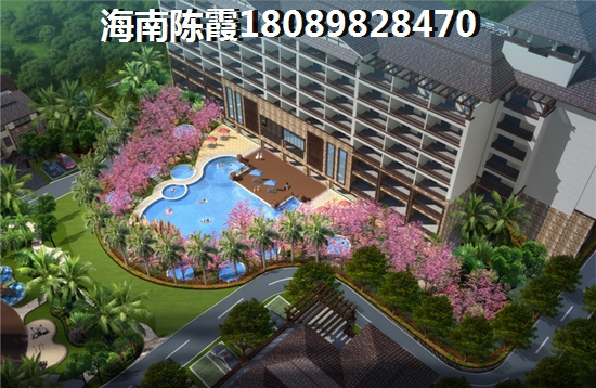 海南文昌哪里值得買房養(yǎng)老，魯能南洋美麗匯適合老人長(zhǎng)期居住