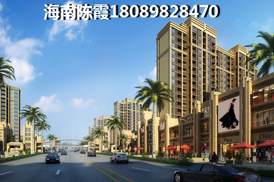 富力紅樹灣開(kāi)發(fā)商實(shí)力好不好？澄邁買房養(yǎng)老哪里便宜？