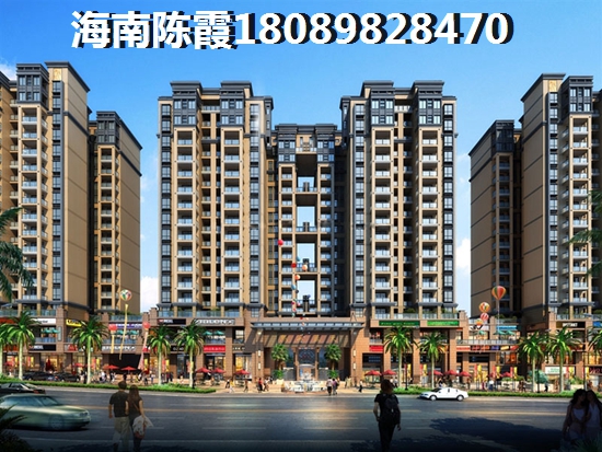 ?？谫I房值得買嗎，怎樣辨別帝和華庭開發(fā)商實(shí)力？