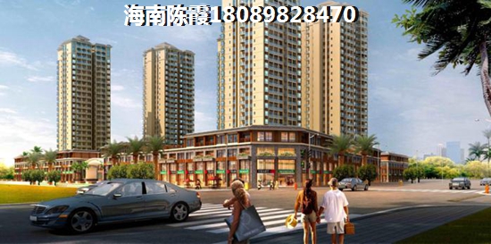 東方匯園房產不適合養(yǎng)老？東方業(yè)主戳破謊言！