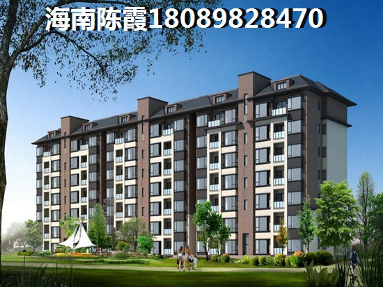 中州國(guó)際酒店房子怎么樣？當(dāng)前中州國(guó)際酒店的房子還能升值嗎？