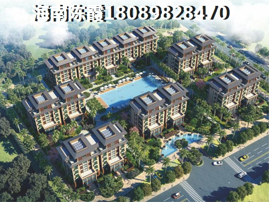 看看中信博鰲山欽灣業(yè)主的評(píng)論，現(xiàn)在去海南萬(wàn)寧買房會(huì)后悔嗎