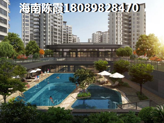 買新月南海嘉園到底需準(zhǔn)備多少錢，新月南海嘉園買房子可以異地辦貸款嗎