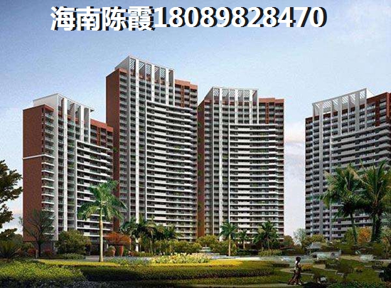 鴻基藍(lán)山二手房在售房價信息，五指山新樓盤2024房價是漲還是跌？