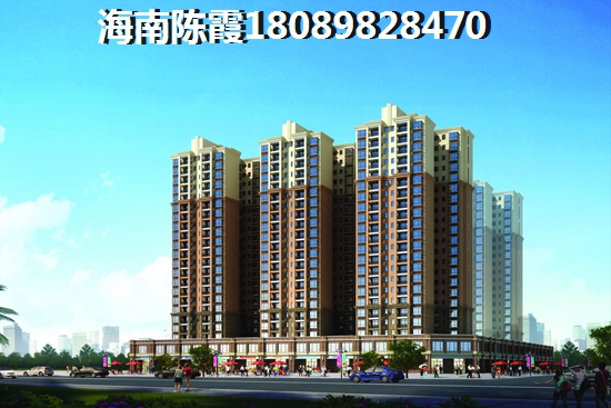 ?？谘趿⒎匠鞘懈５厣禎摿艽?，氧立方城市福地房?jī)r(jià)為什么這么低？