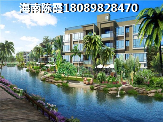 ?？谑心睦镔I房好養(yǎng)老？盛泰佳園PK鳳凰島“候鳥”選哪個？