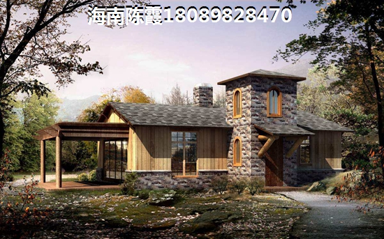 海南長弘·御墅房子值得買嗎？2024買房優(yōu)缺點分析！