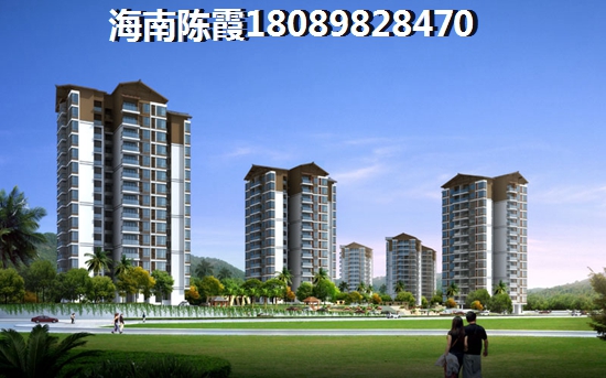 海口濱海麗景升值的潛力有哪些？濱海麗景還可以投資嗎？