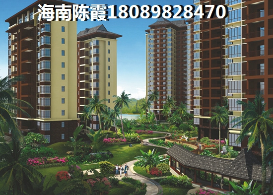 購買碧海江庭二手房詳細(xì)流程和攻略