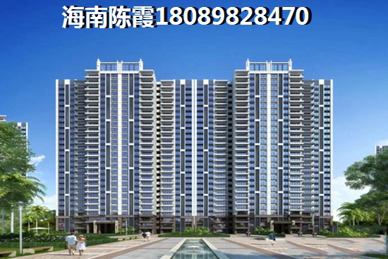 金島海一方適合老人長期居住，?？谀睦镔I房適宜養(yǎng)老