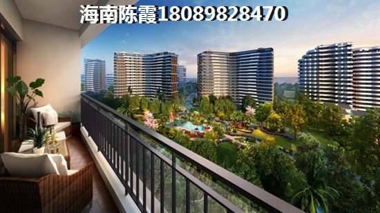 近半年水清木華萬泉印象的房價會漲嗎？海南2024的發(fā)展前景在哪里？