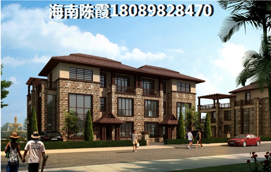 文昌瀾港壹號升值的潛力有哪些？買房靠譜嗎？