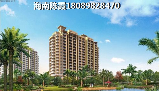 碧湖灣VS龍光·天境海岸哪個(gè)還會升值？海口市商業(yè)地產(chǎn)值不值得買？