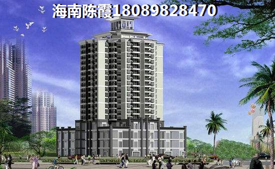 萬寧房地產(chǎn)升值空間，華亞歡樂城配套有哪些？