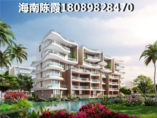 海南海口房價2024最新價格表，長弘·御墅房價會跌嗎？