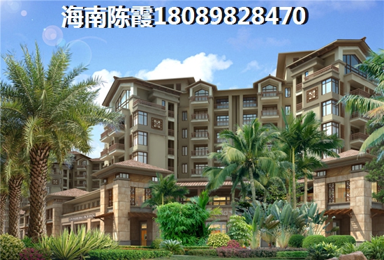 憑海臨江花園買房定金怎樣退？憑海臨江花園定金的退還細(xì)則！