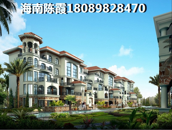 ?？谶h(yuǎn)洋華墅房價為什么下不來？房價走勢+投資前景~