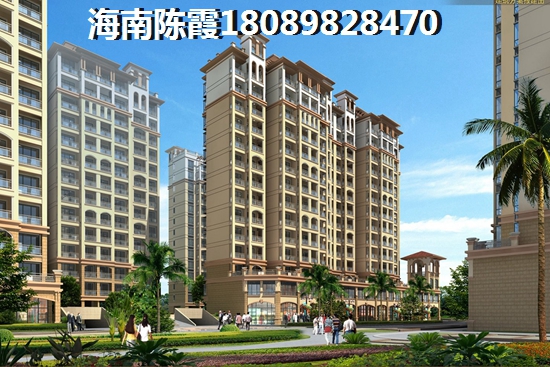 環(huán)島家園養(yǎng)老小戶型房價，?？陴B(yǎng)老宜居城市排名~