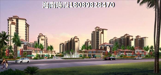 海南海口房價要漲值嗎？《濱海麗景》養(yǎng)老配套分析~