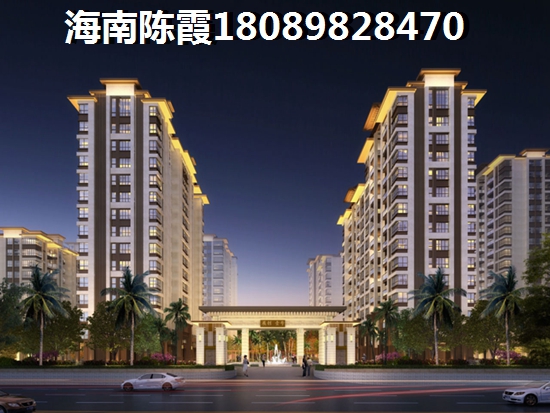 ?？诜績r跌價是真的嗎？海秀天成房價2025還要上漲嗎？