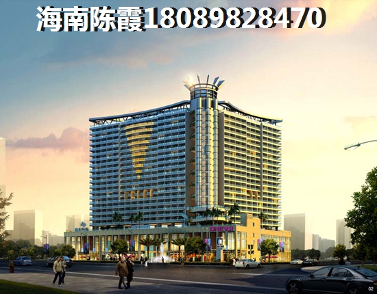 生資花園房價2025還會升漲嗎，海南房價下跌的區(qū)域