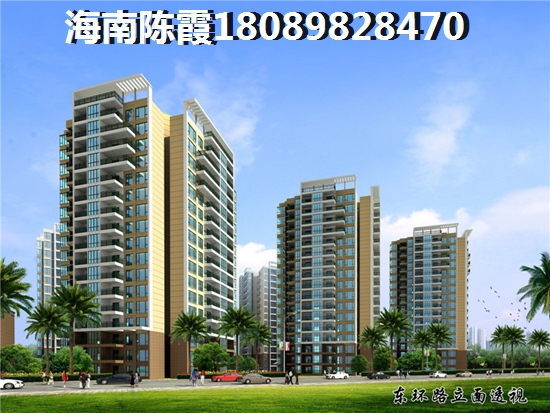 買萬(wàn)潤(rùn)城商業(yè)廣場(chǎng)二手房劃算嗎？海南二手房漲值潛力解析~