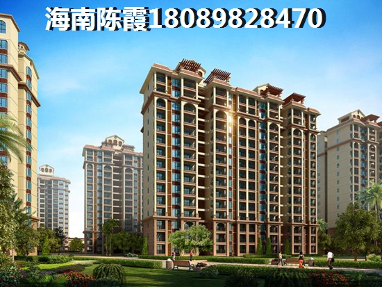 國信龍沐灣房產別買了？樂東房地產優(yōu)點分析2025~