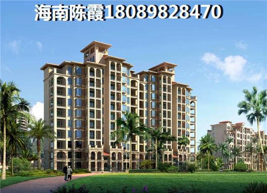 國信龍沐灣Pk建業(yè)星聯(lián)·中和家園房價上漲空間對比！樂東氣候真的很潮濕嗎？