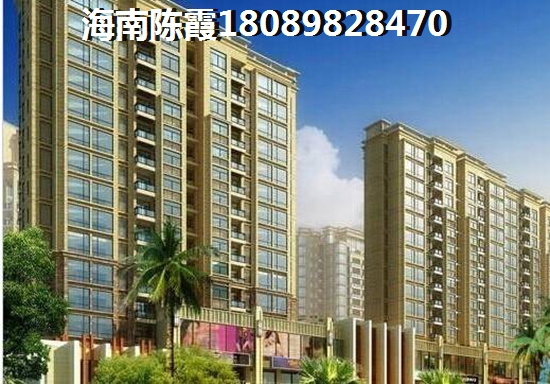 樂東江南樂居房?jī)r(jià)2025最新價(jià)格多少？江南樂居樓盤好壞分析解讀~