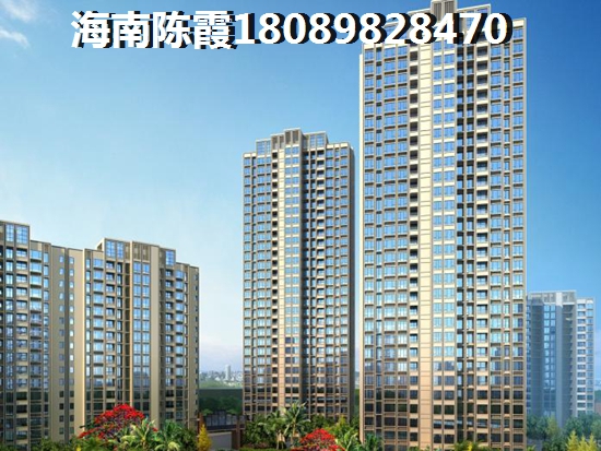 【熱議】王府文海灣遭北方人圍觀！買房是餡餅還是陷阱？