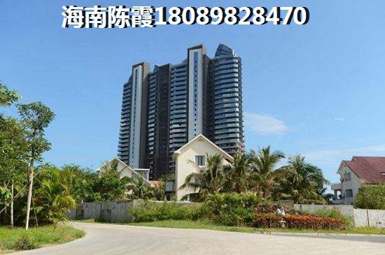 海南?？?025房價多少？美安華府小戶型首付多少錢？