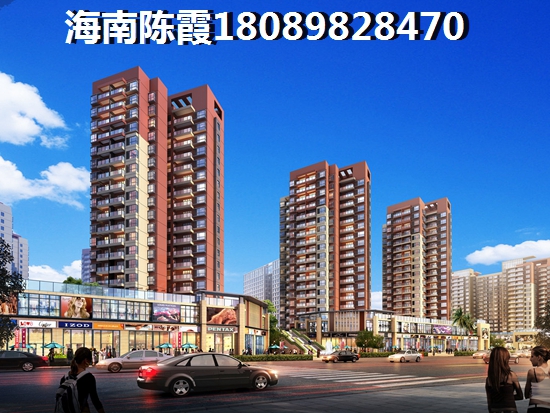 三亞棕櫚灘購(gòu)房全款解析是否必須全款，以及海南購(gòu)房的全款金額是多少？