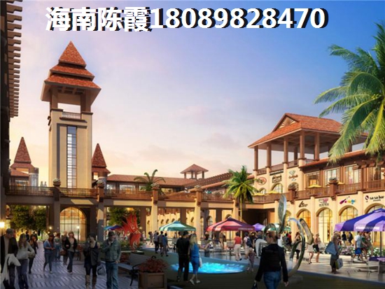 瓊海市房產(chǎn)投資碧海苑與航天云海臺哪個更有升值潛力？