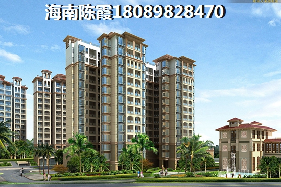 先看看如意竹苑其他候鳥老人怎么說，定安房子值得買嗎？