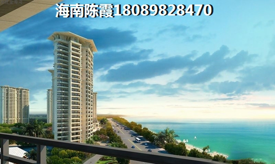 海南瓊海房?jī)r(jià)還能漲，金海鼎熙園二手房在售房源信息。。。