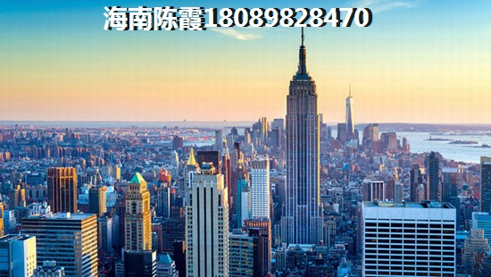 海南新星宇御海坊樓盤具體位置在海口哪里，新星宇·御海坊房價(jià)最新價(jià)格~