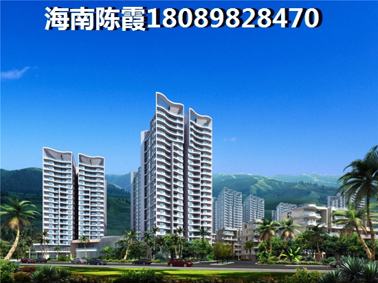 陵水合景·汀瀾海岸房?jī)r(jià)2025預(yù)測(cè)未來(lái)漲幅或跌幅，揭秘樓市走向！