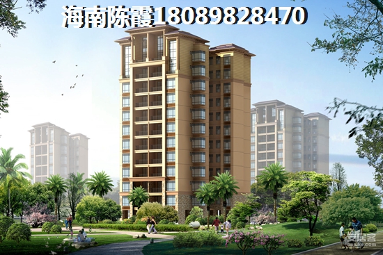 海南陵水信達·怡海灣房價會一直漲嗎？信達·怡海灣生活配套如何？