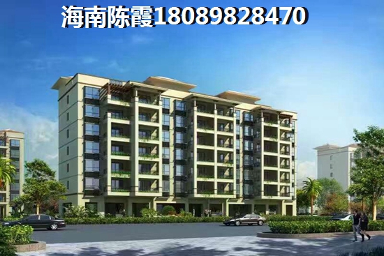 三亞房價漲了多少錢？碧桂園海棠墅房價在什么價位？