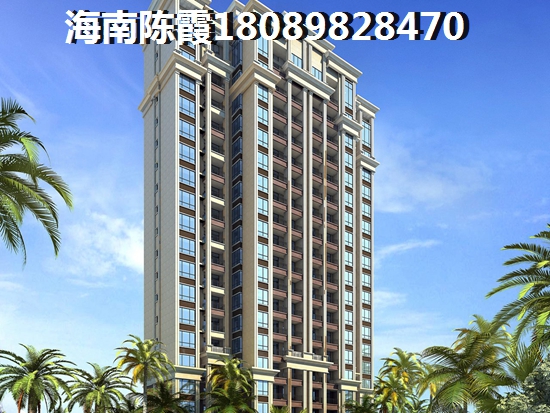 《?？跒I海麗景二手房價格上漲，城市房價波動分析》